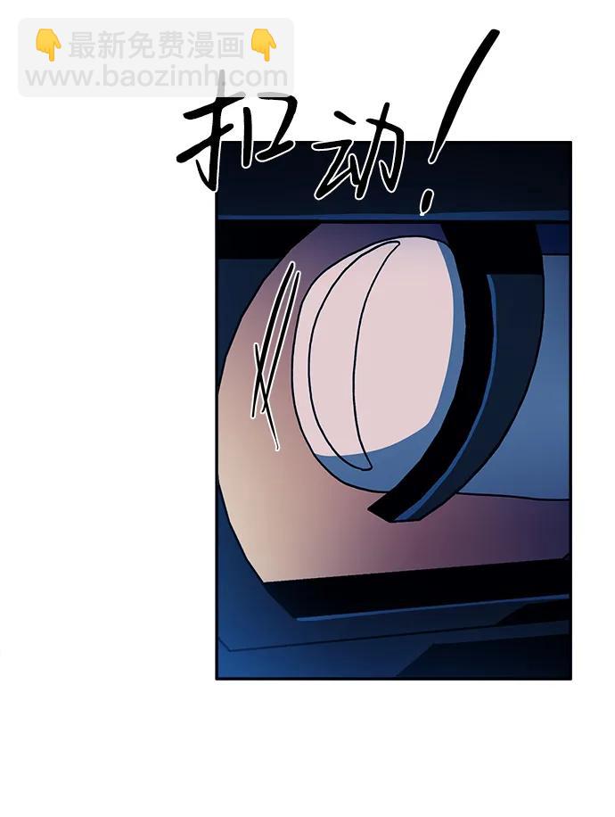 第37话42