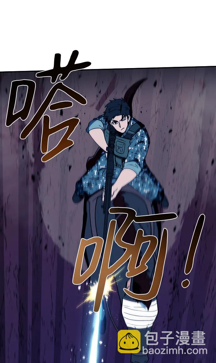 第37话43