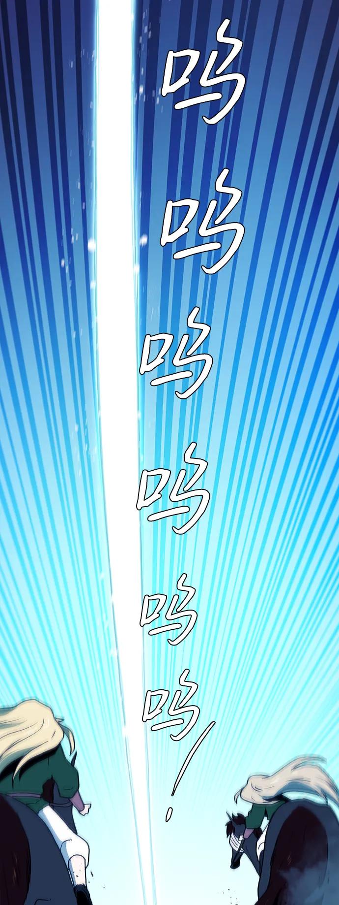 第37话45