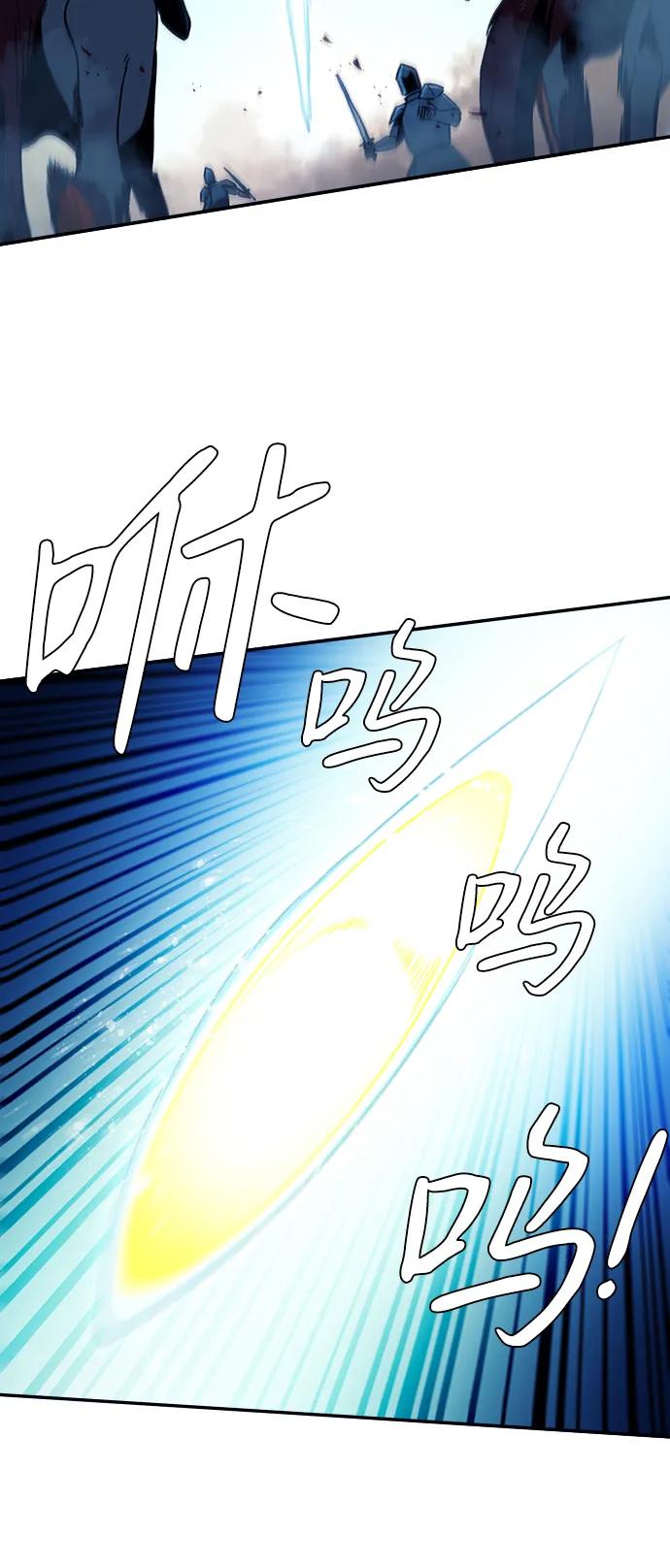 第37话46