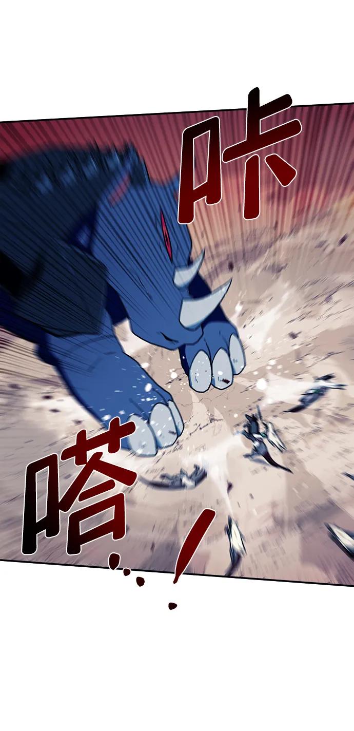 第37话5