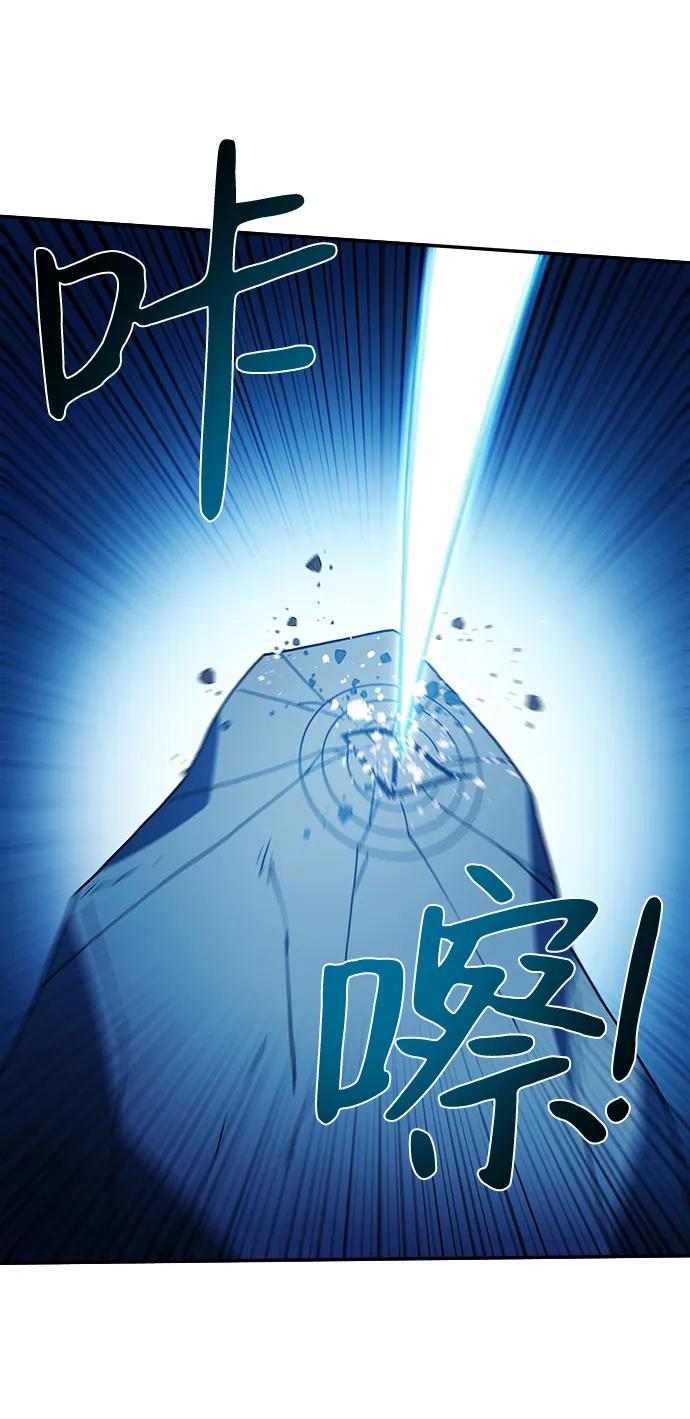 第37话51