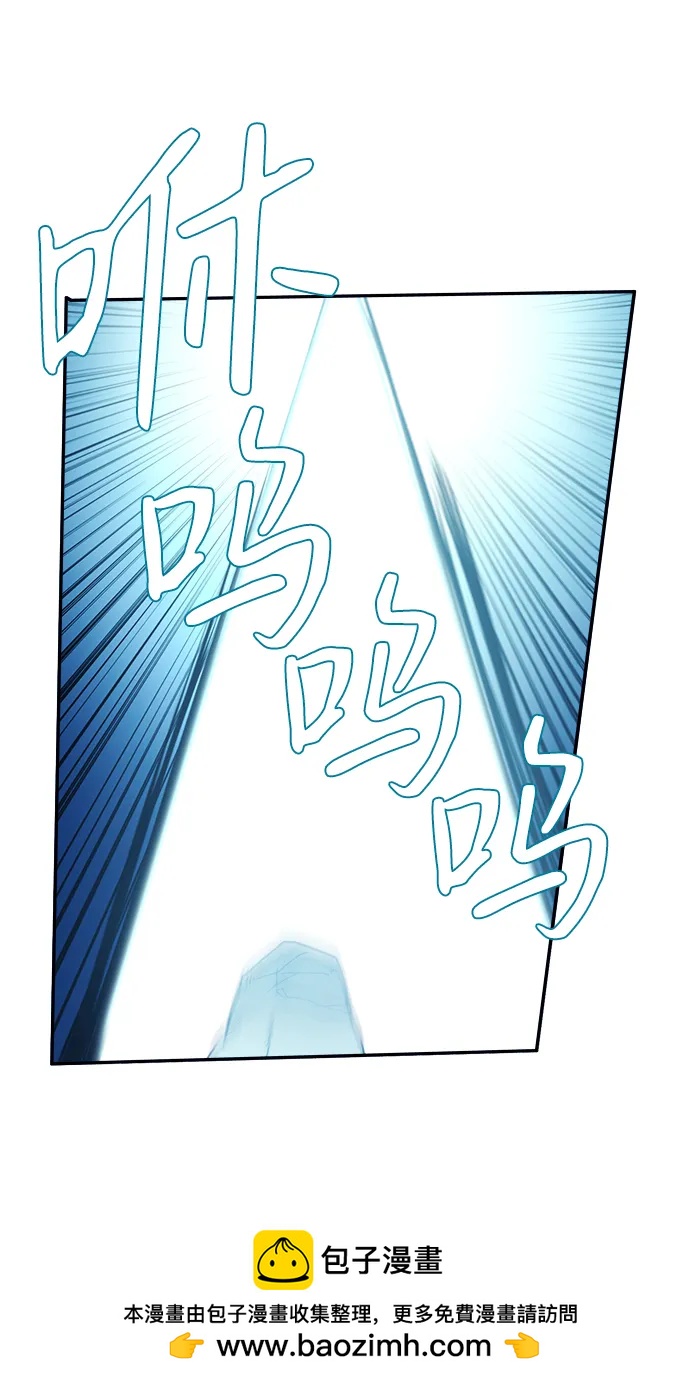 第37话53