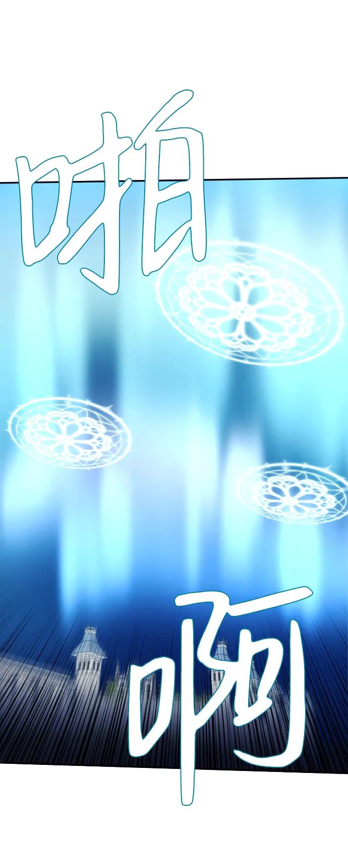 第37话54