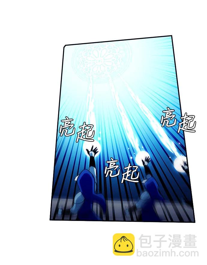 第37话55
