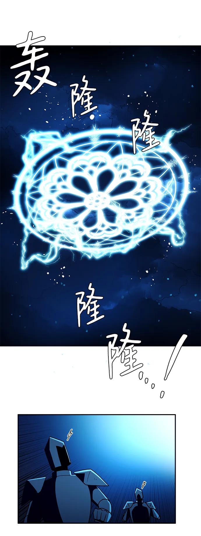 第37话56