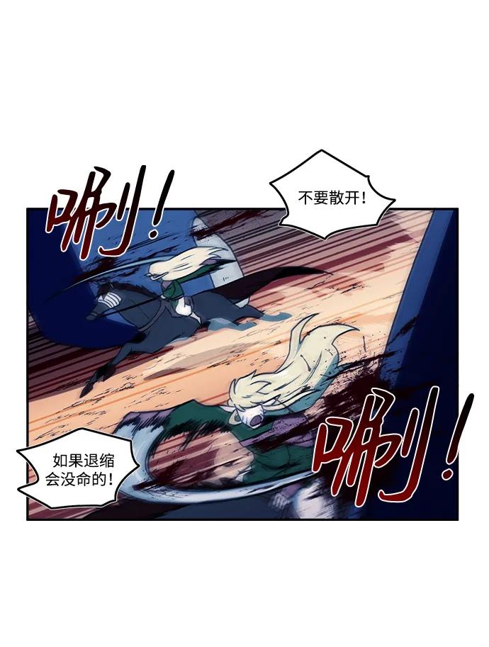 第37话7