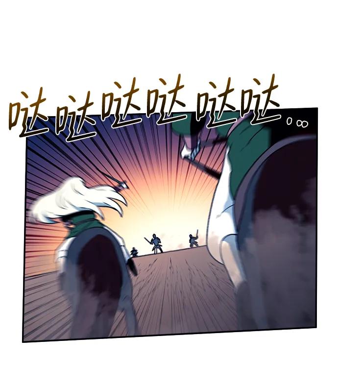 第37话8