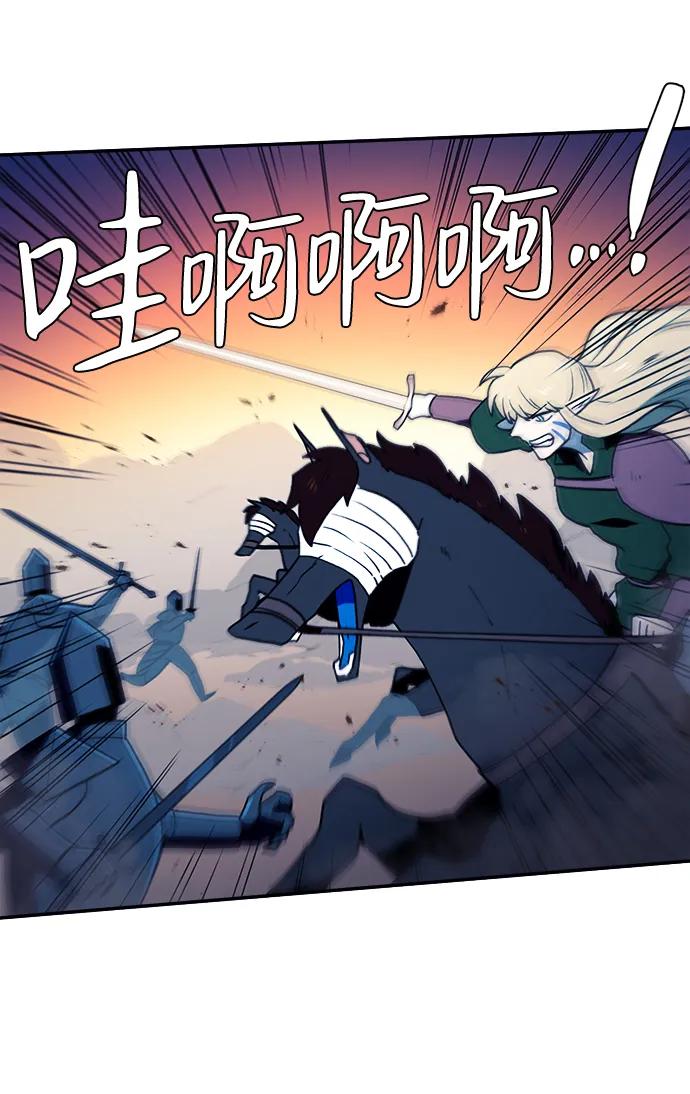 第37话9