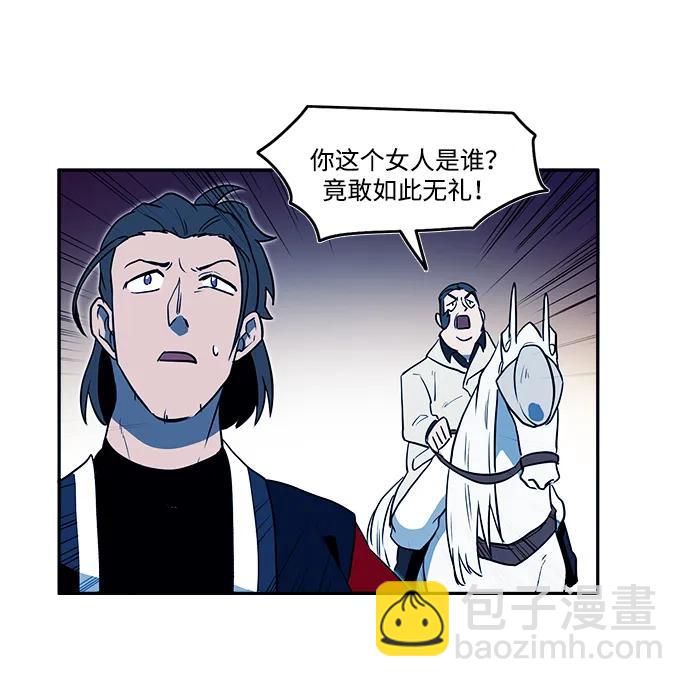 第39话25