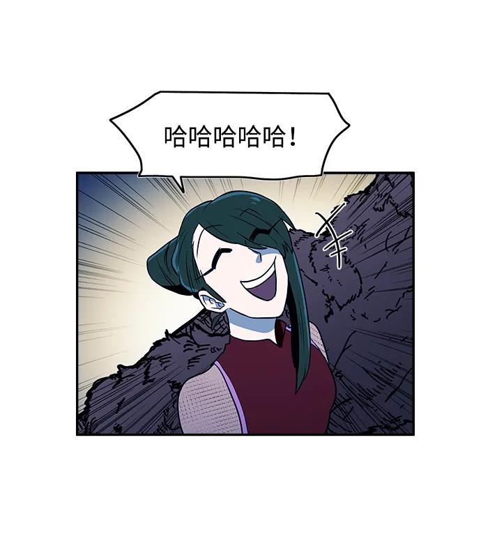 第39话26
