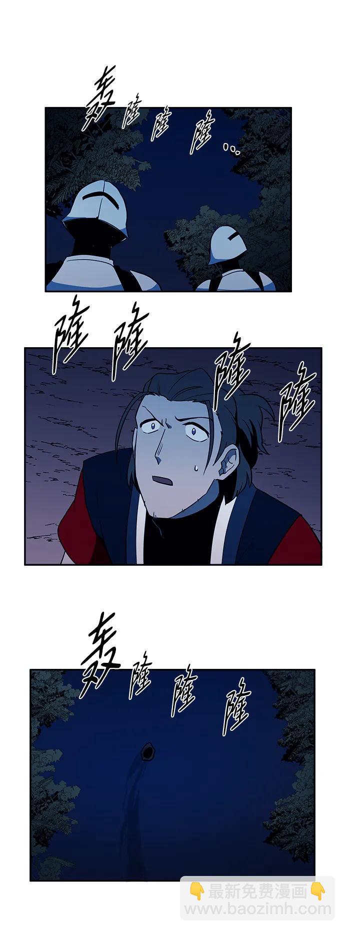 第39话28