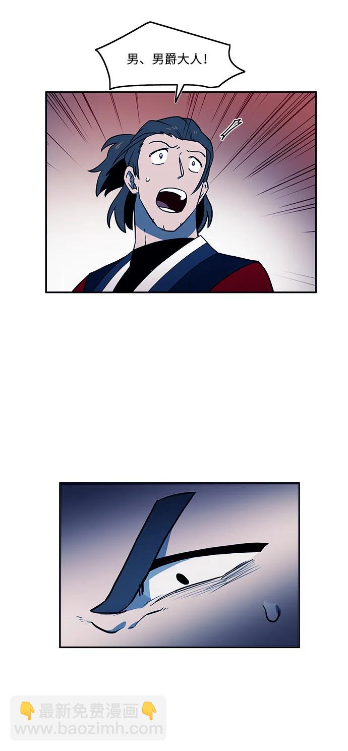 第39话33