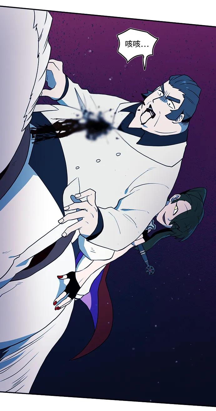 第39话34