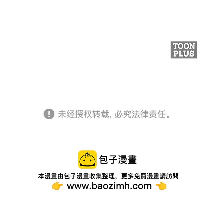 第39话59