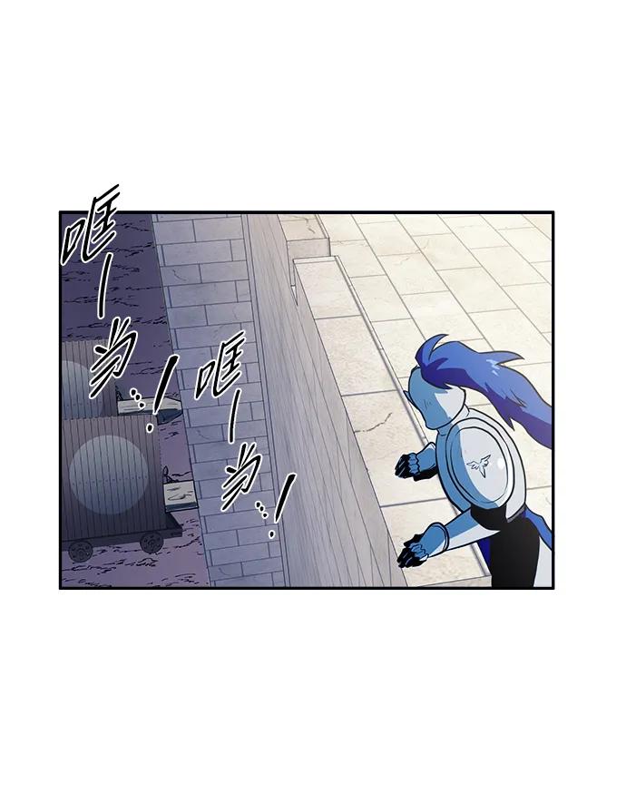 第39话6