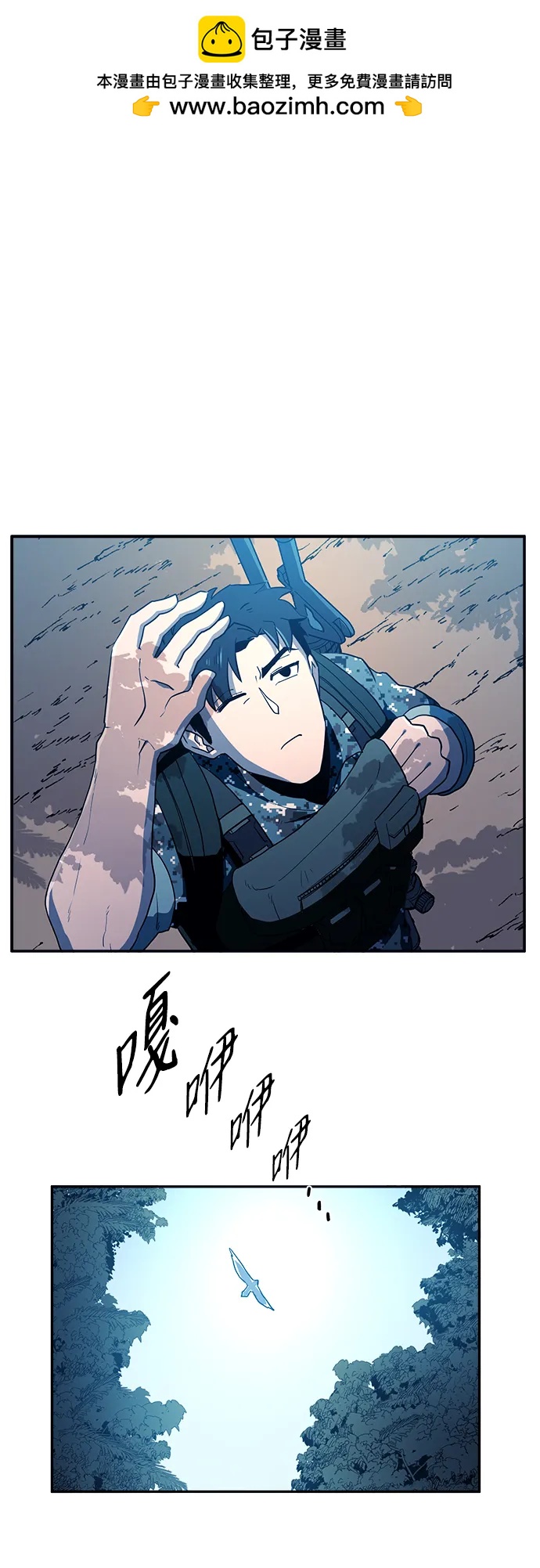 第42话1