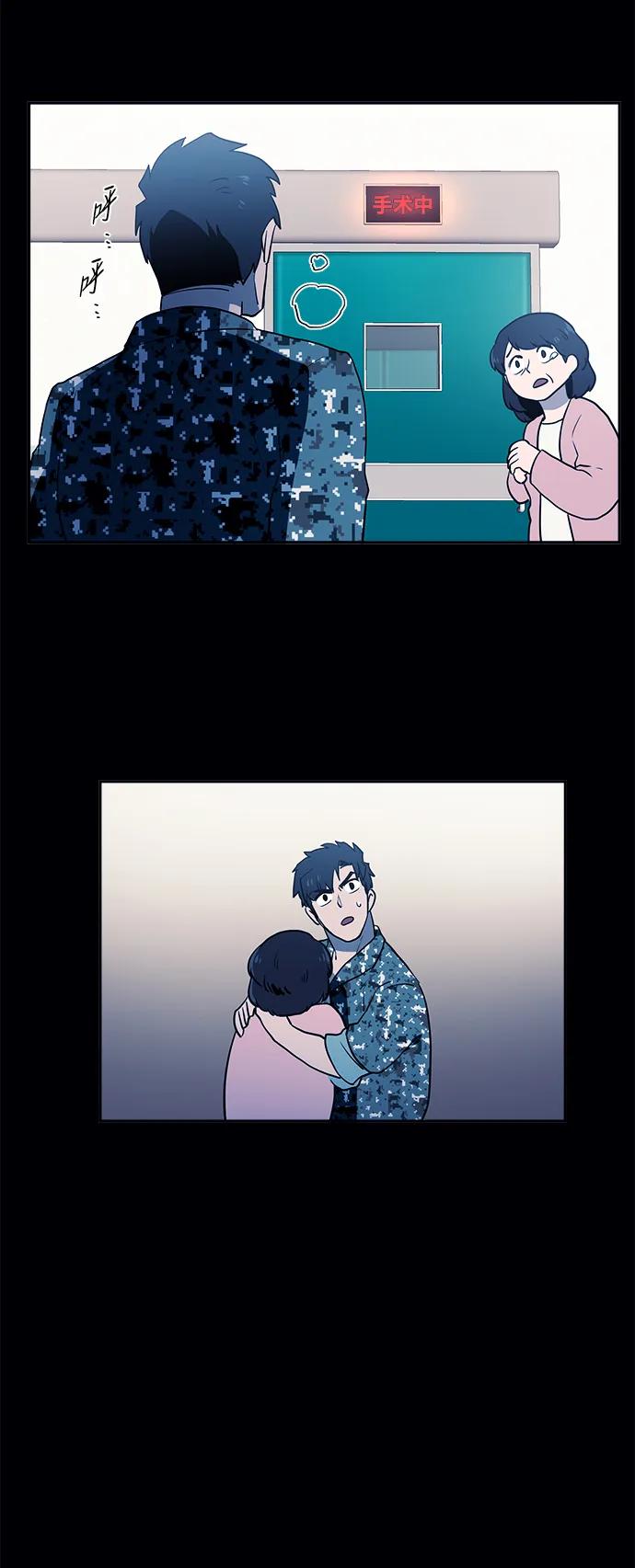 第42话16