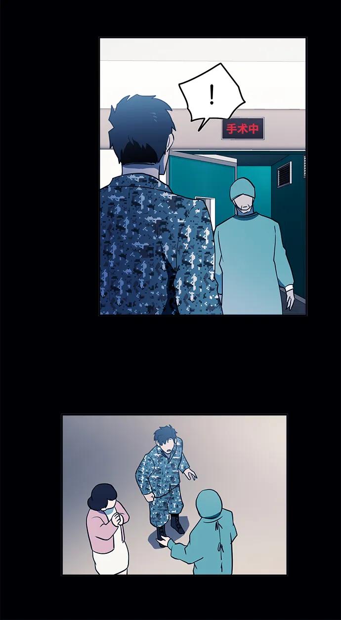 第42话17