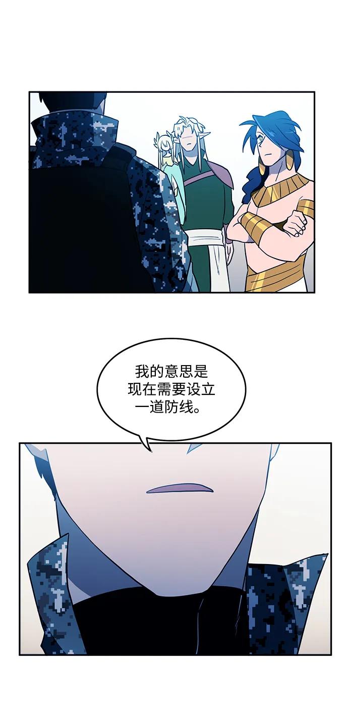 第42话25