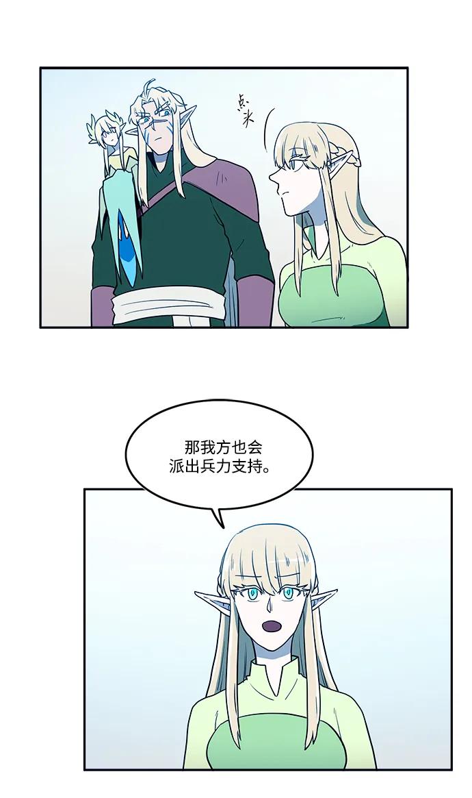 第42话34