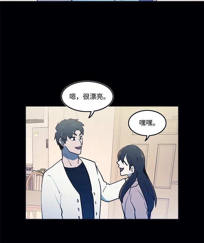 第42话9