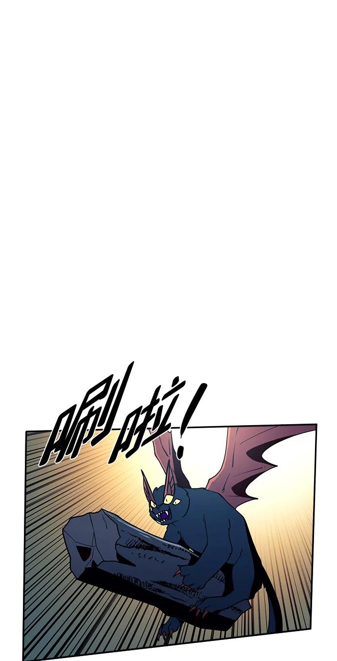 第45话11