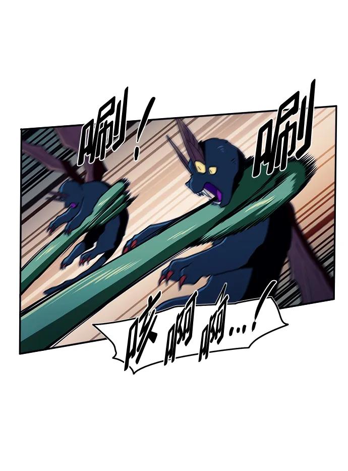 第45话13