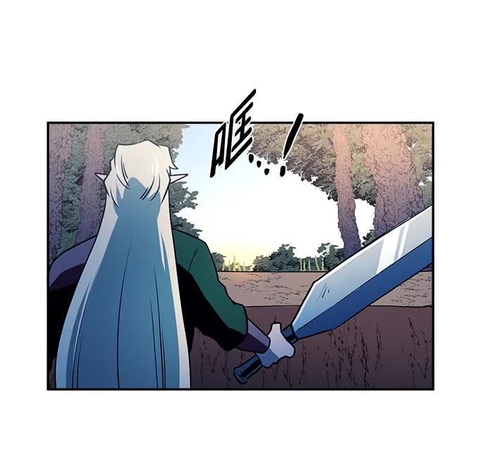 第45话14