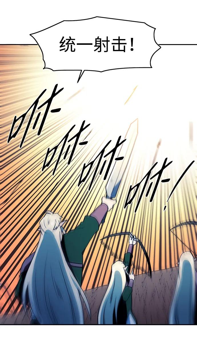 第45话15