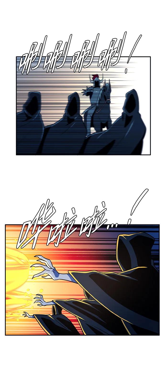 第45话17