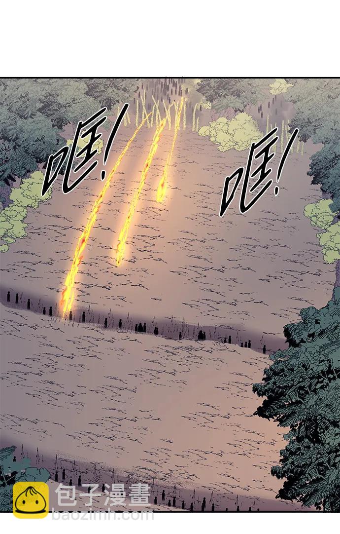 第45话18