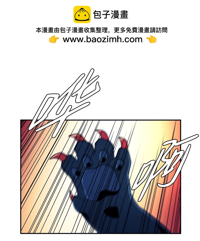 第45话19