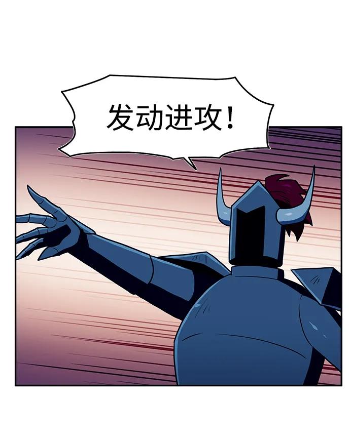 第45话21