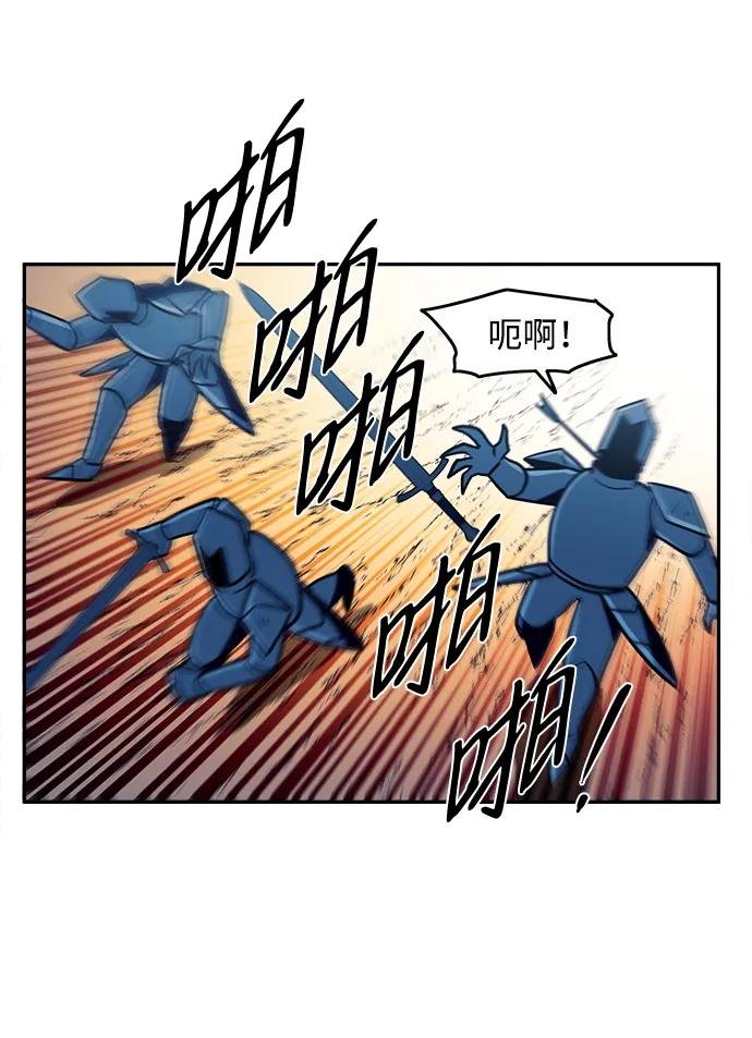 第45话24