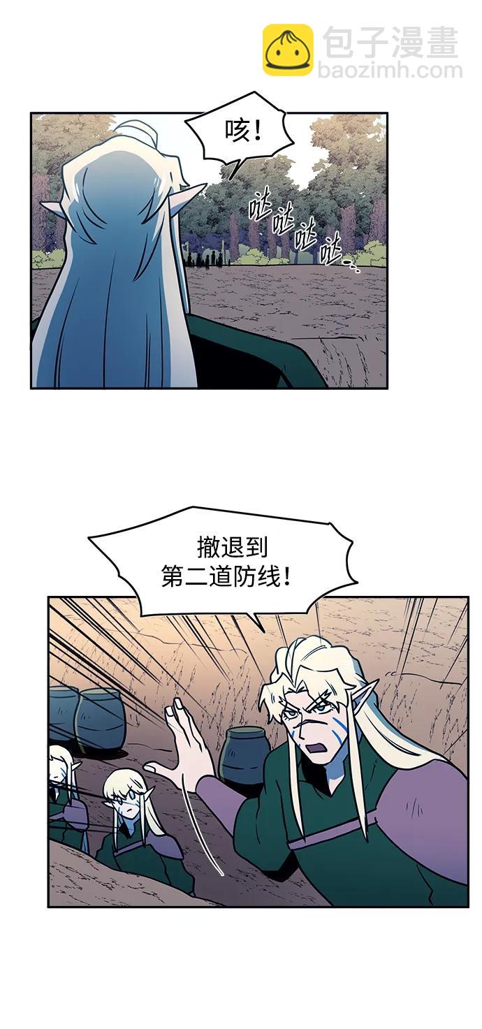 第45话25
