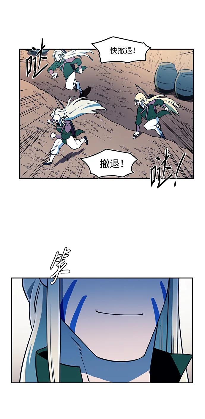 第45话26
