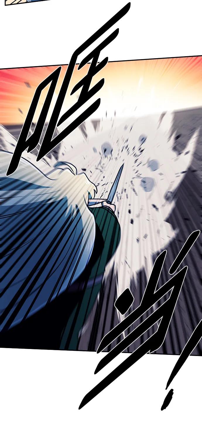 第45话28