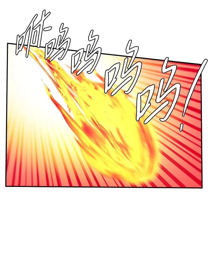 第45话31