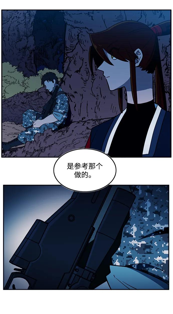 第46话16