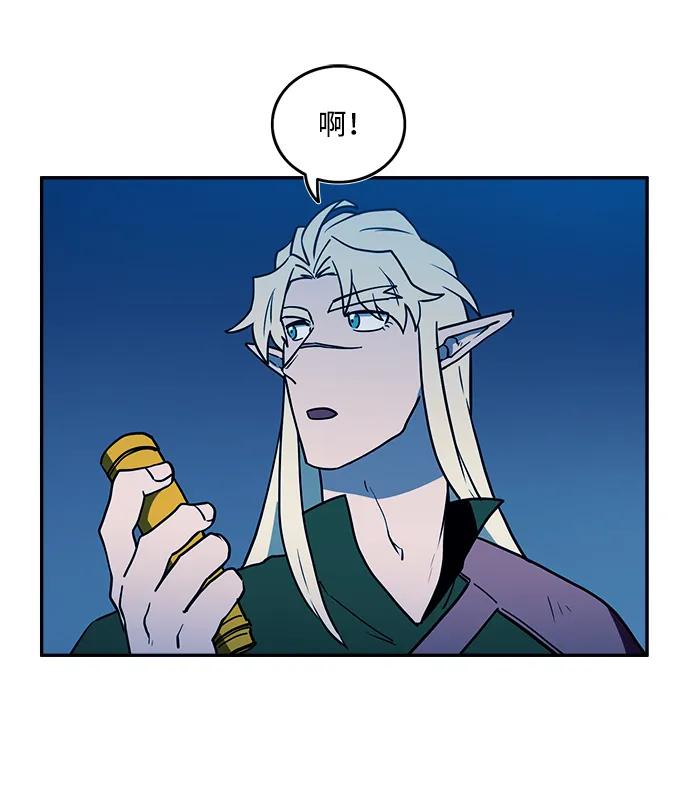 第46话17