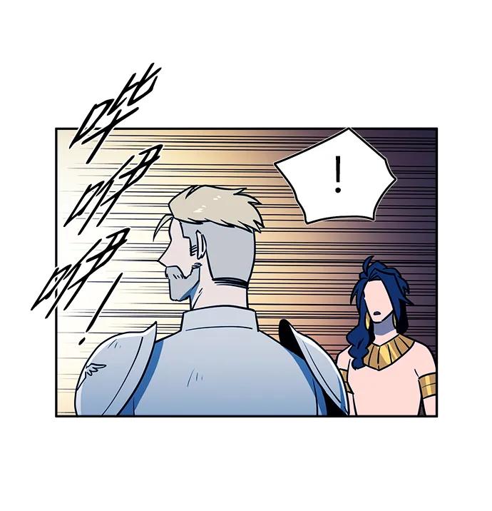 第46话29