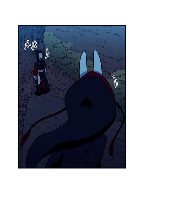第46话35