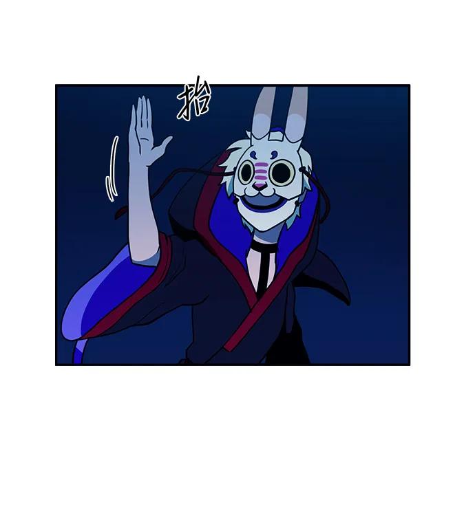 第46话36