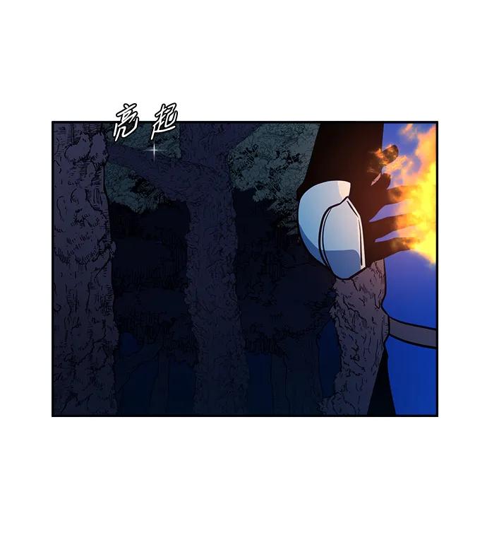 第46话38