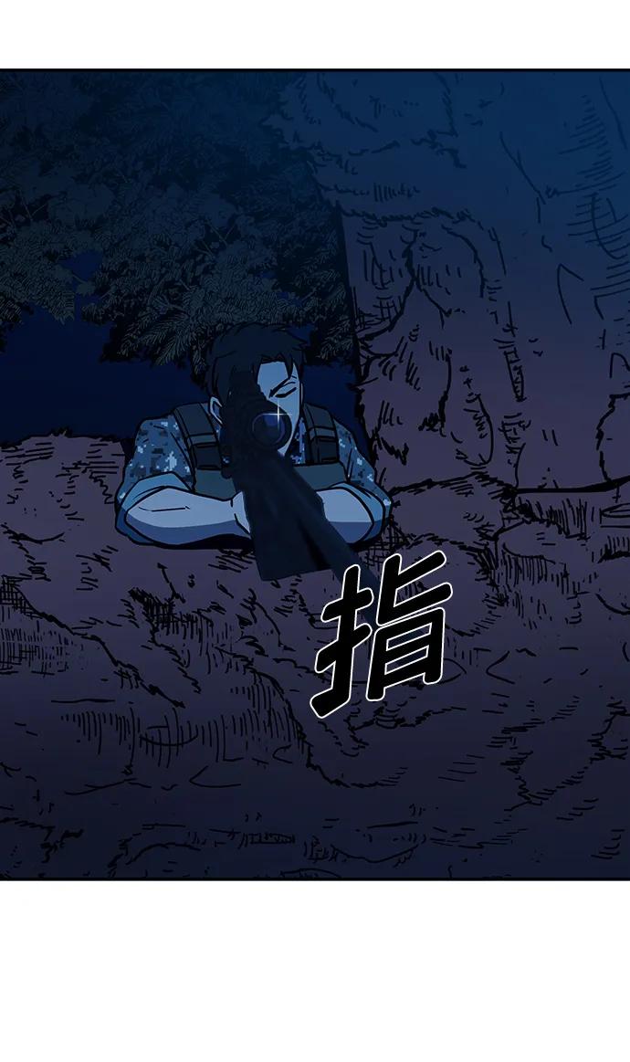 第46话39