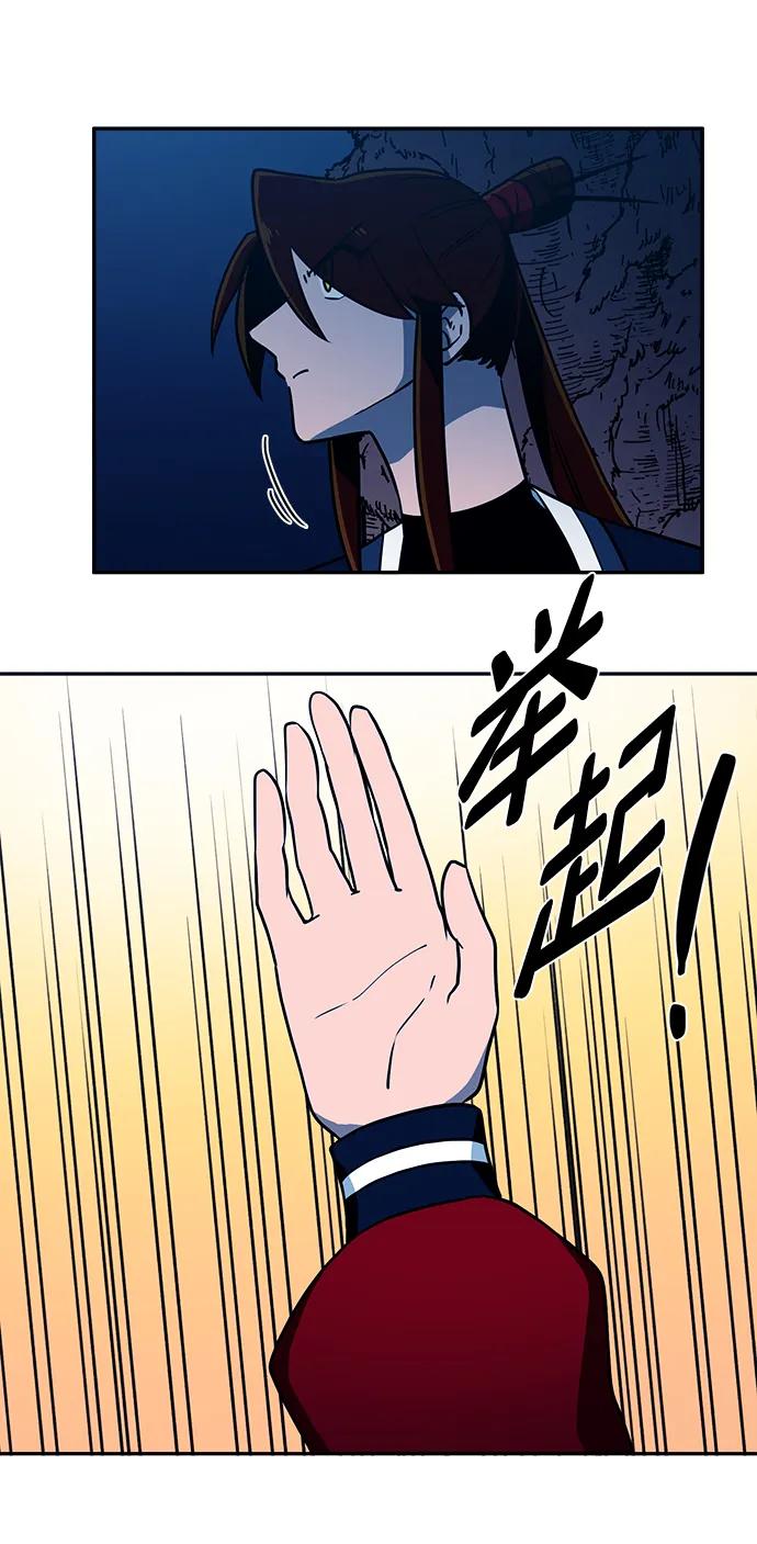 第46话40