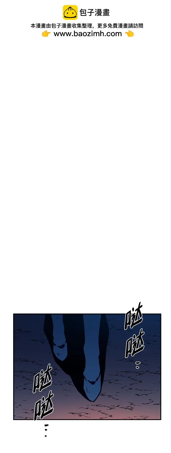 第46话46