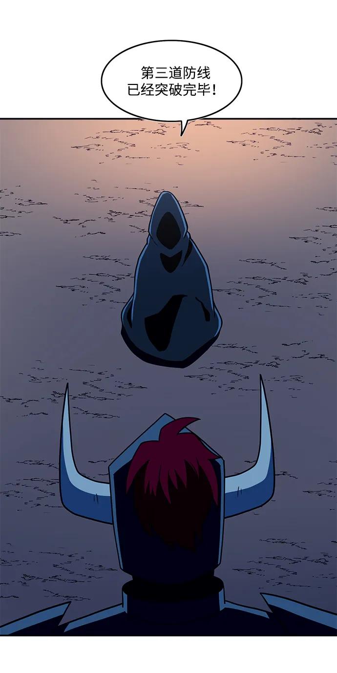 第46话6
