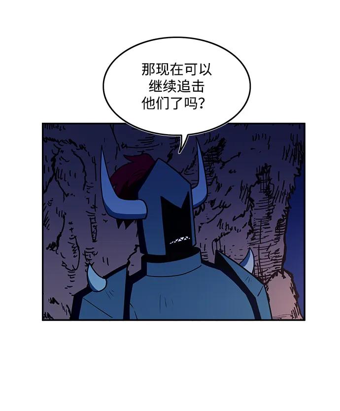 第46话7